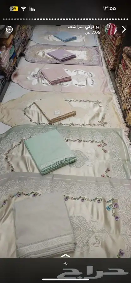 أطقم شراشف بالدرزن 3