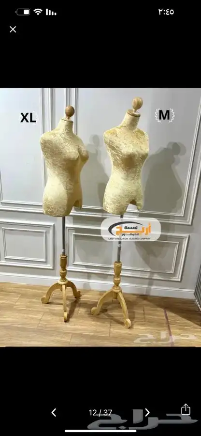 مجسمات تايلندي. منيكان تايلندي. نسائي. رجالي. أطفال 11