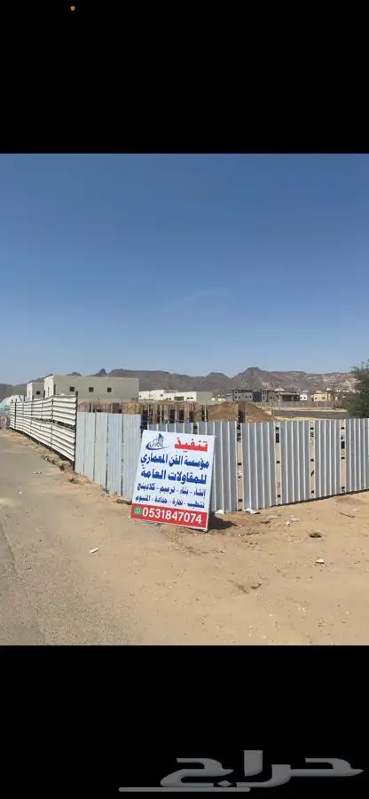 مقاولات عامة شغل آحترافي وتسليم هندسي 6