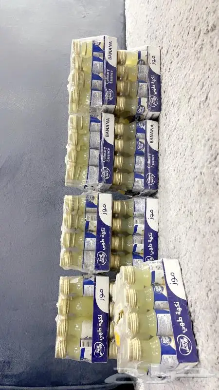 بيلسان 0