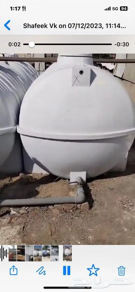 لحام خزانات بلاستيك في مكة المكرمة 1