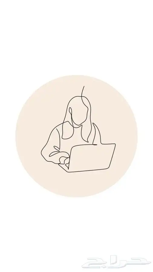 بحوث احترافية علمية 4