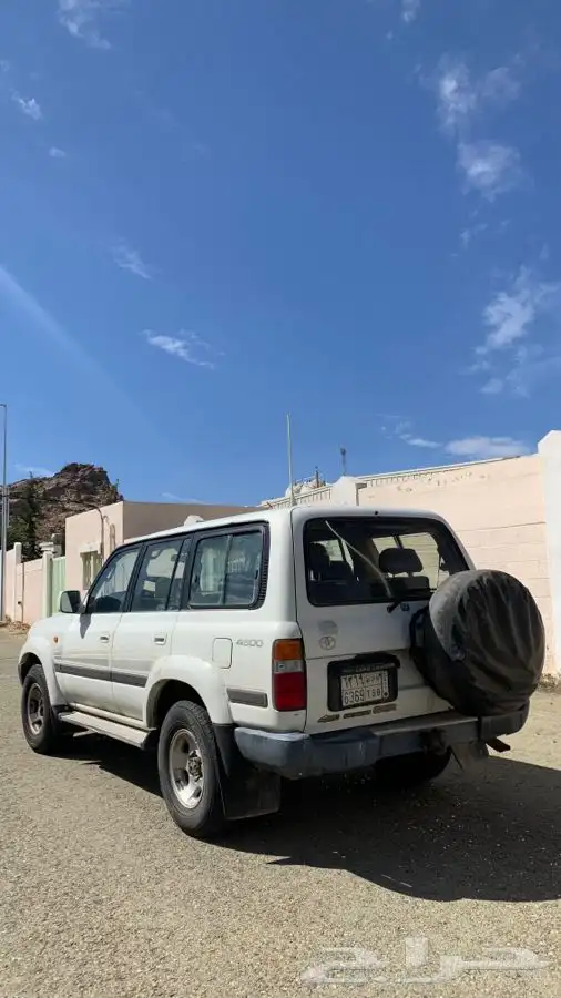 صالون 97 1
