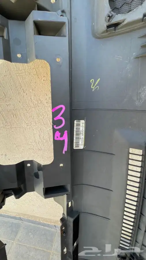 ايرباق وطبلون اكستيرا نيسان 1