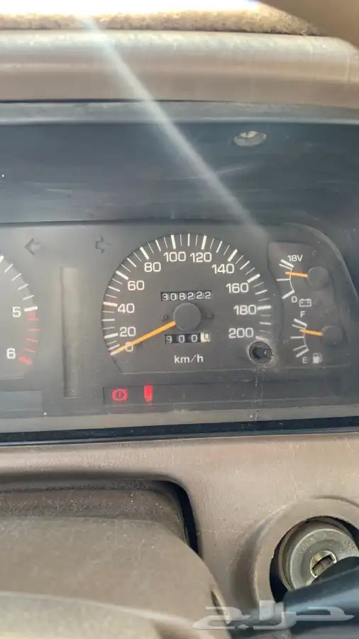 صالون 97 5