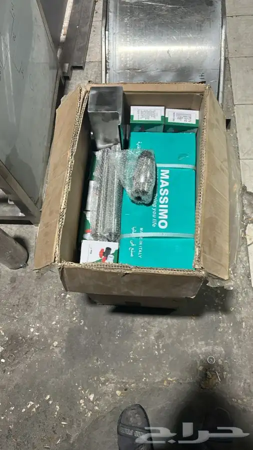 مصبات استيل 14