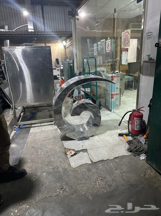 مصبات استيل 12