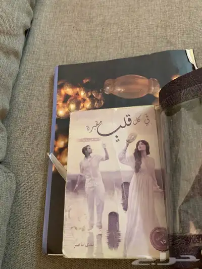 كتاب 0