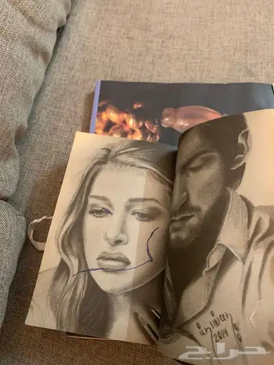 كتاب 1