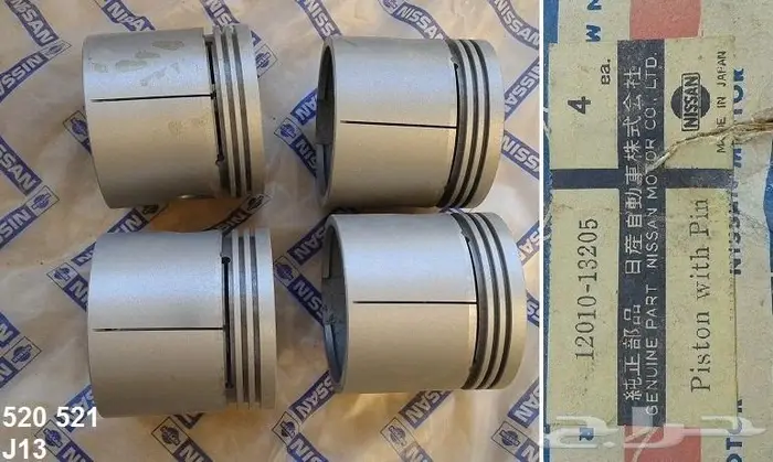 بساتن محرك دتسن 1300 محرك J13 10