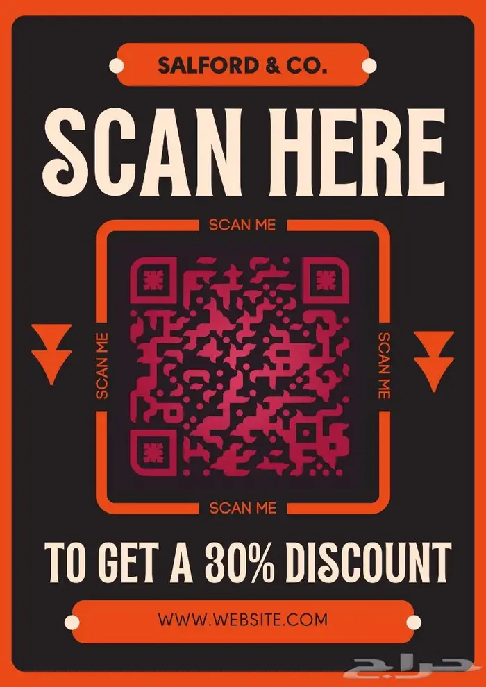 تصميم نموذج مسح ضوئي ( QR ) احترافي 3