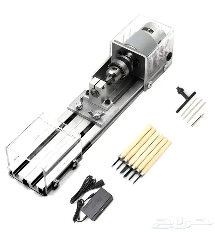 مخرطة صغيرة للخشب والبلاستيك 0