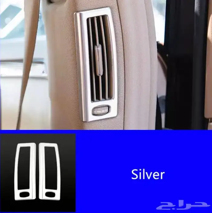 بروجكتر شعار مرسيدس الترحيبي 31