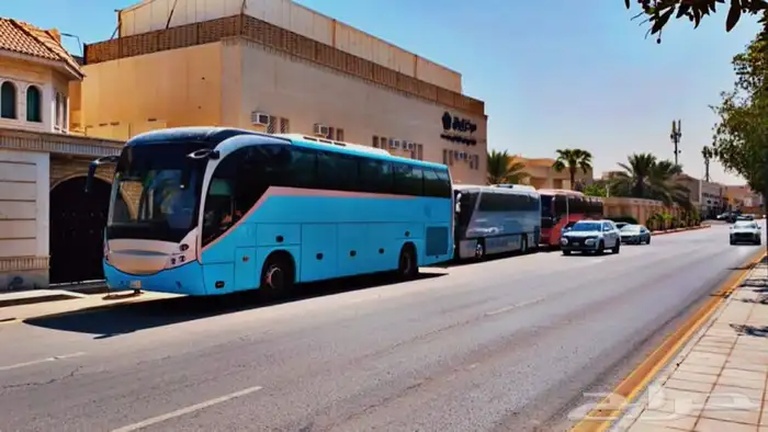 حافلات داخل وخارج الرياض 17