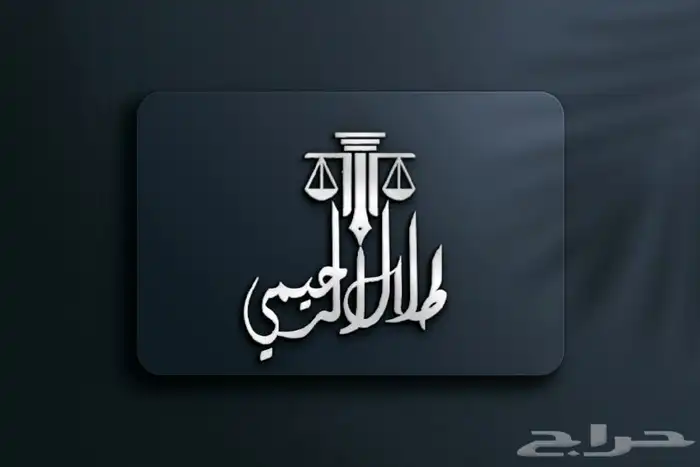 تصميم اعلانات بوربوينت لوقو مشاريع وبحوث طلابيه وكل ماتحتاج 10