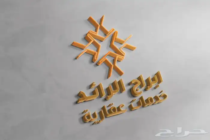 تصميم اعلانات بوربوينت لوقو مشاريع وبحوث طلابيه وكل ماتحتاج 7