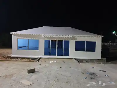 بيت ملكي 9