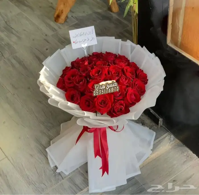 توصيل هدايا ورد خميس مشيط ابها تنسيق ورد هدايا الجنوب 13