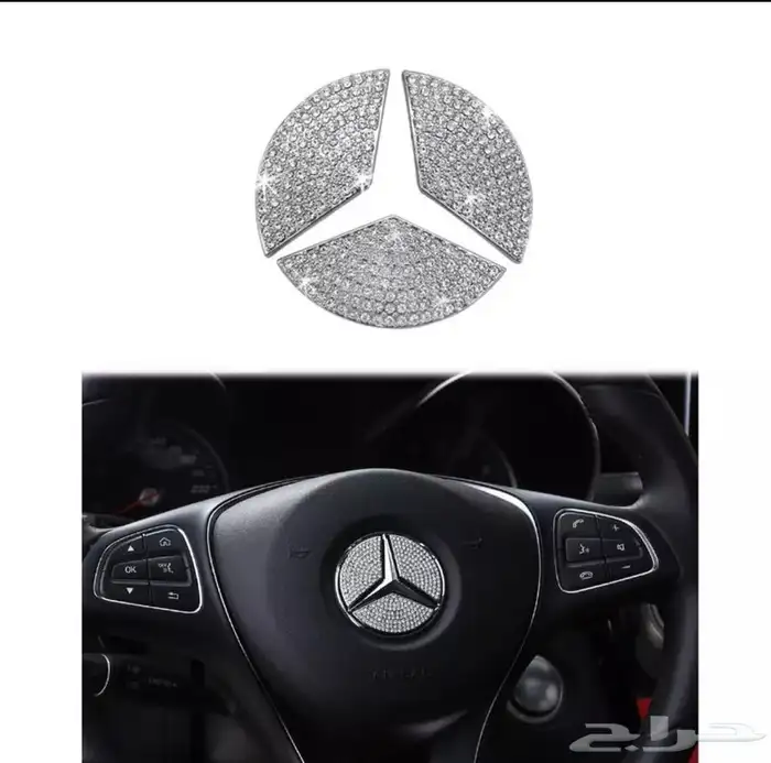 بروجكتر شعار مرسيدس الترحيبي 36