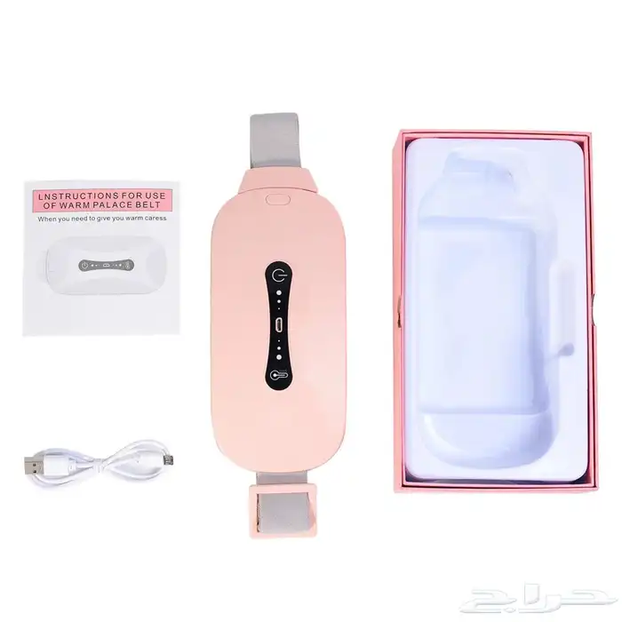 عررض كمادة حرارية توصيل مجاني دفع عند الاستلام 1