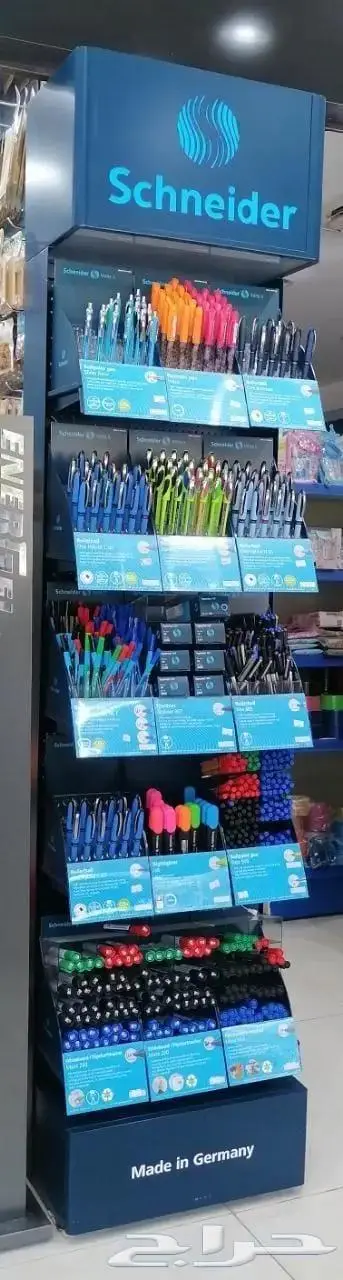 ستاند اقلام شنايدر ألمانية بسعر 4799 شامل التوصيل والتركيب 0