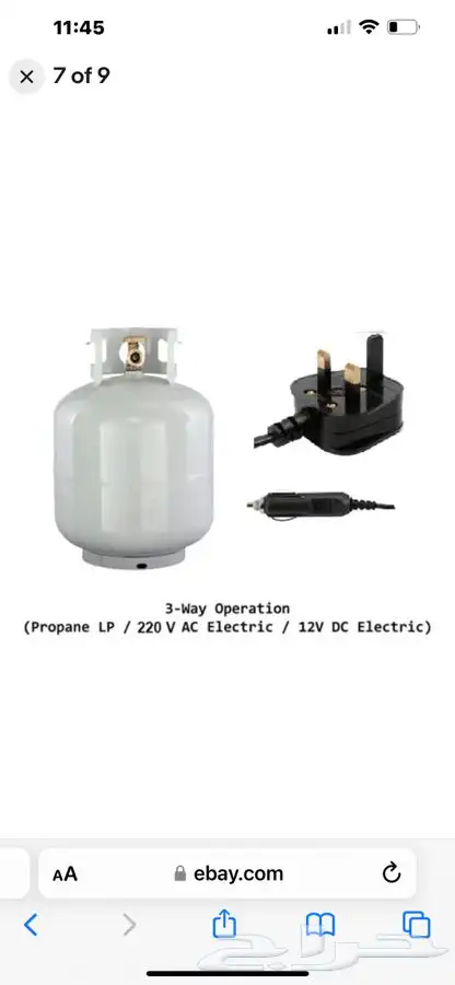 براد كرفان او مخيم يعمل بالبطارية او الغاز او الكهرباء 4