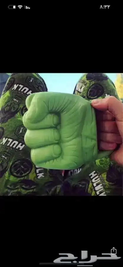 كواب فريزر للبيع الكميه كامله 70 كوب متبقي بي 1000 ريال فقط 7