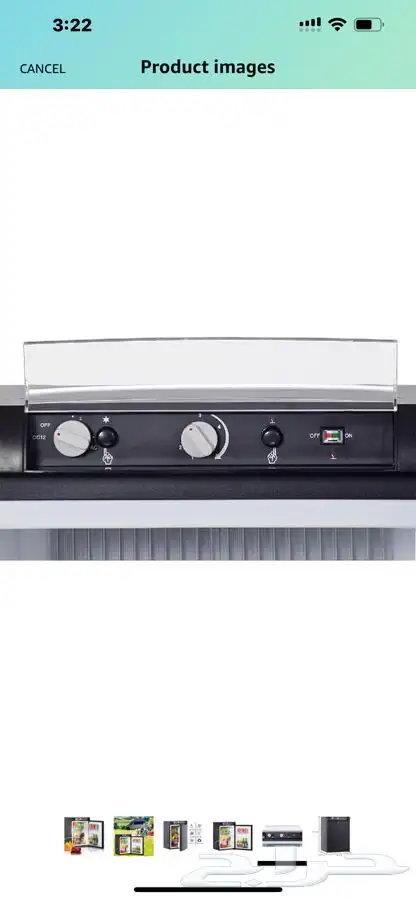 براد كرفان او مخيم يعمل بالبطارية او الغاز او الكهرباء 1