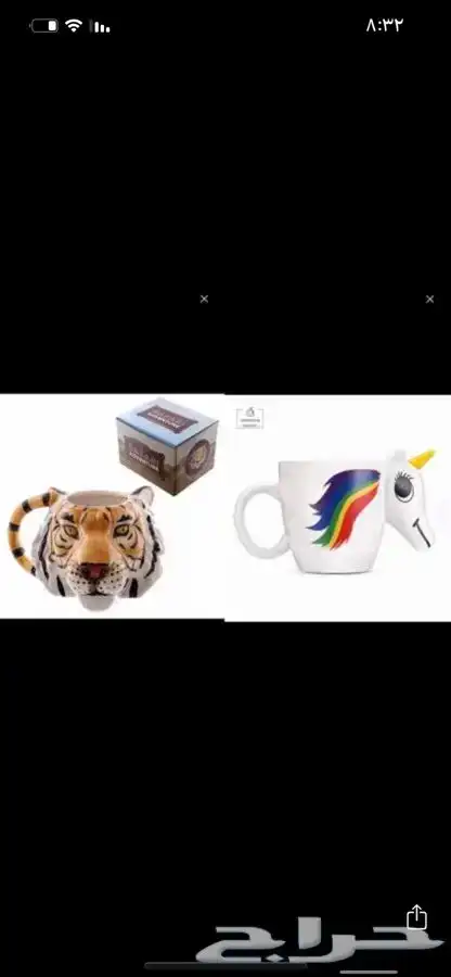 كواب فريزر للبيع الكميه كامله 70 كوب متبقي بي 1000 ريال فقط 8