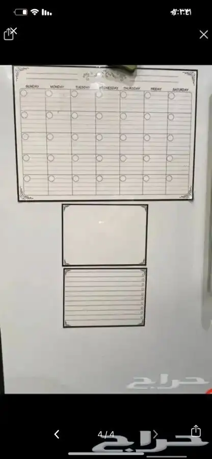 كواب فريزر للبيع الكميه كامله 70 كوب متبقي بي 1000 ريال فقط 6