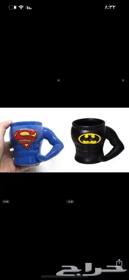 كواب فريزر للبيع الكميه كامله 70 كوب متبقي بي 1000 ريال فقط 10