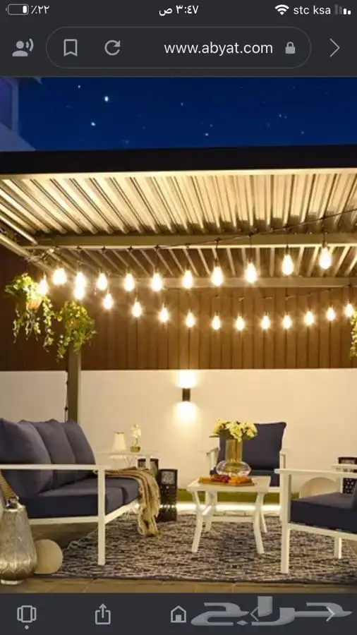 تركيب وتفصيل بيوت الشعر ومظلات السيارات والجلسات  والسواتر 18