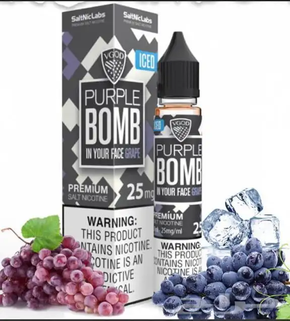 للبيع بأسعار الجمله 2