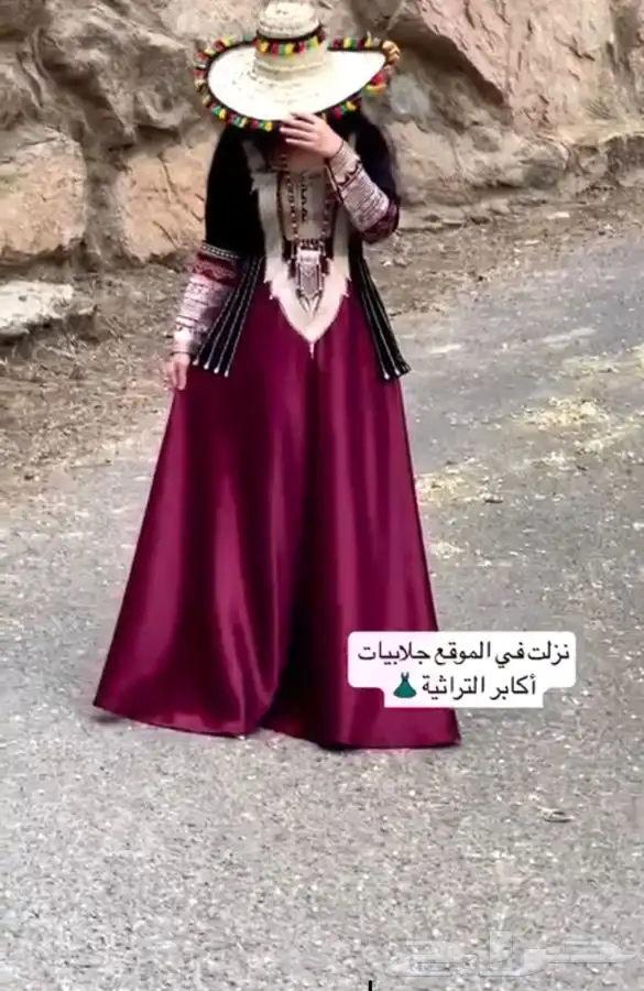 جلابيات عسيري 8