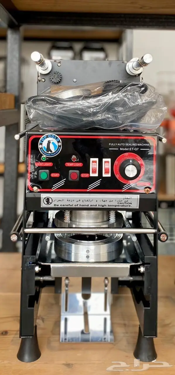 ثلاجات عرض الات قهوة 5