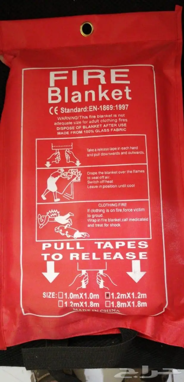 عيون قطط طاقة شمسية منتجات الامن و السلامة جملة قطاعي 58