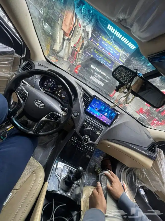 اكسسورات سيرات 10