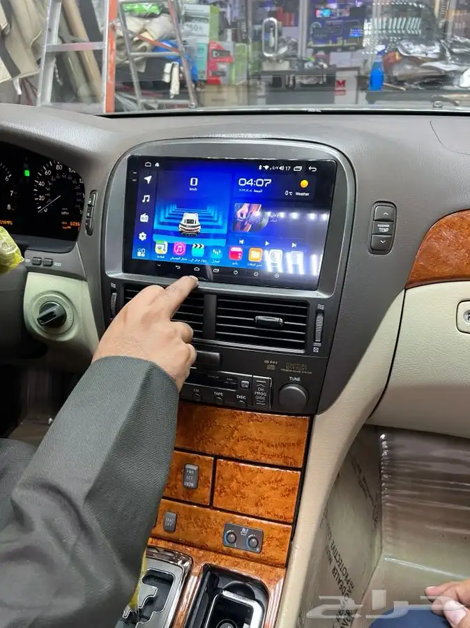 اكسسورات سيرات 23