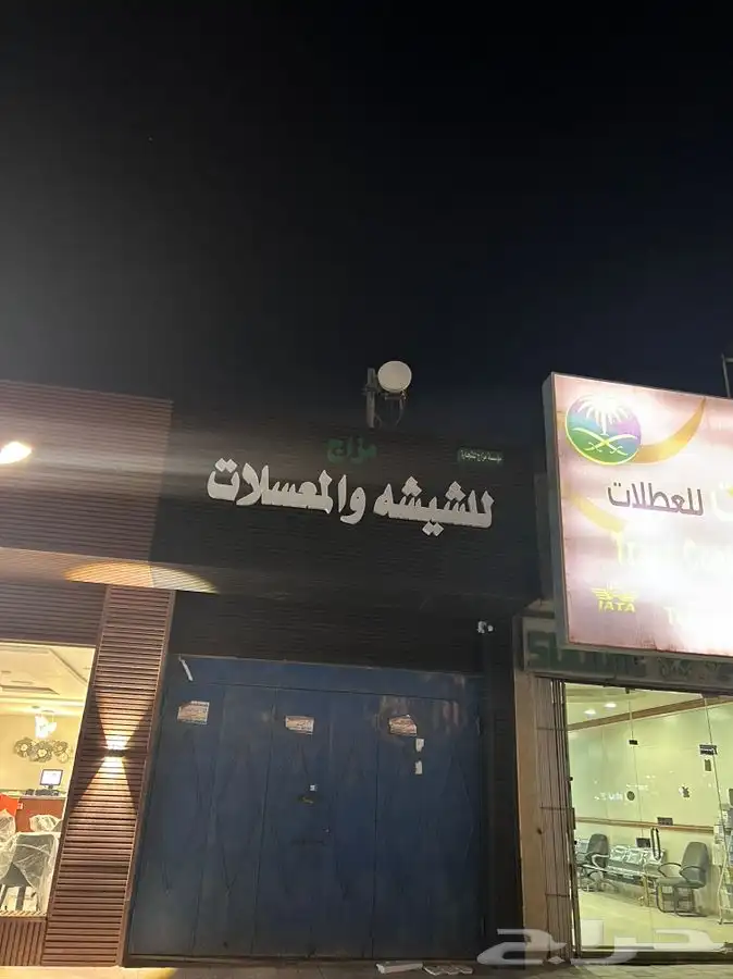 خطاط وصال لوحات حروف بارزة تصنيع وتركيب وصيانة 6