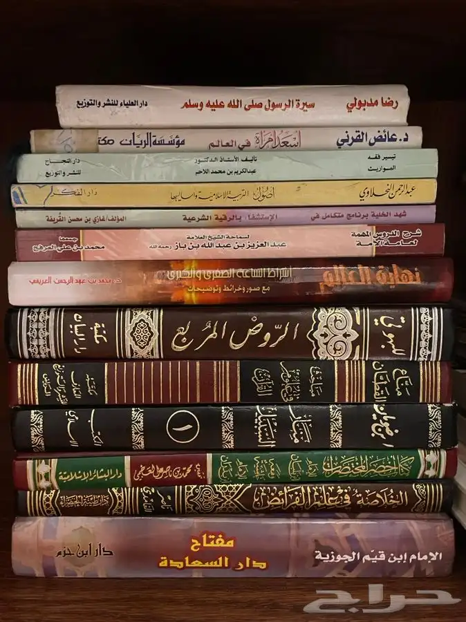 كتب للبيع 0