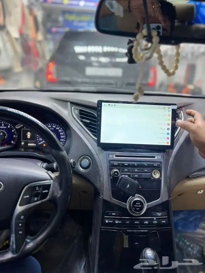 اكسسورات سيرات 5