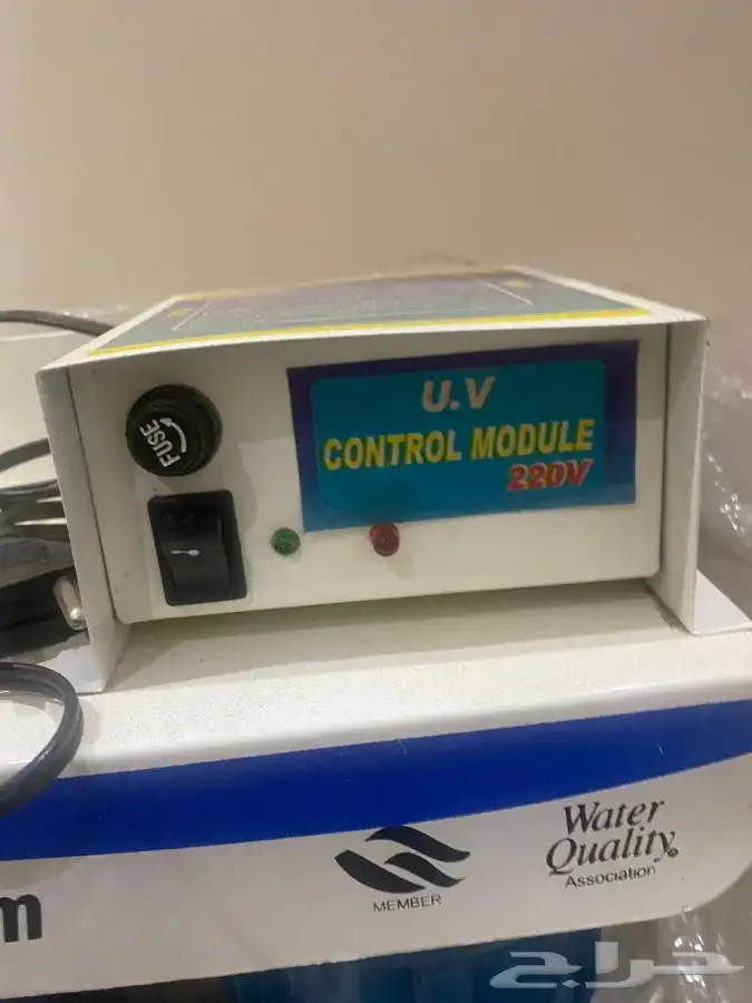 جهاز محطة تحلية مياة جديد 7