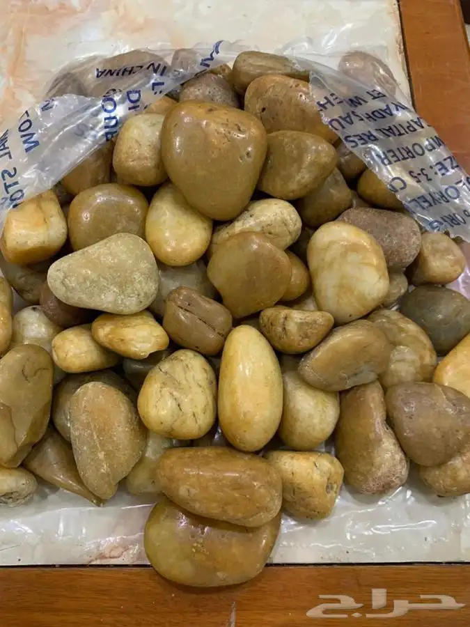 مشب غاز موقد متحرك سراميك نار حاتم 8