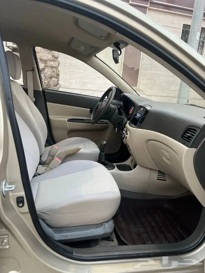 اكسنت 1 1 0 2 وردة تم البيع 17