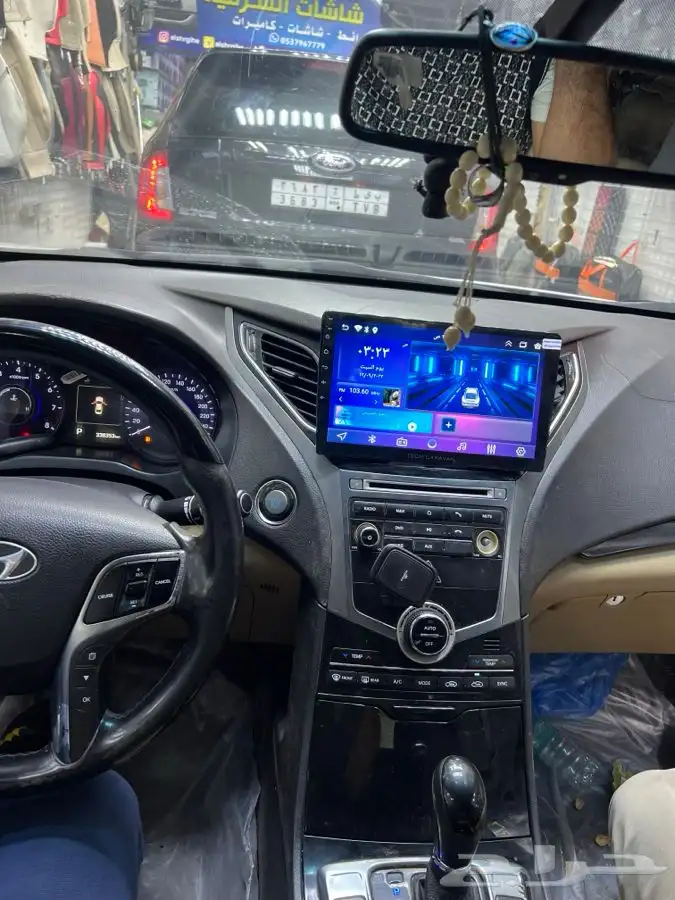 اكسسورات سيرات 0