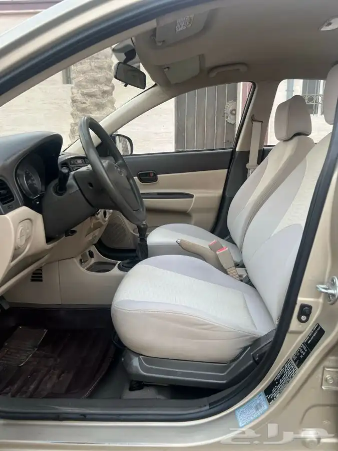 اكسنت 1 1 0 2 وردة تم البيع 13