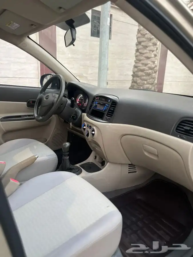 اكسنت 1 1 0 2 وردة تم البيع 19