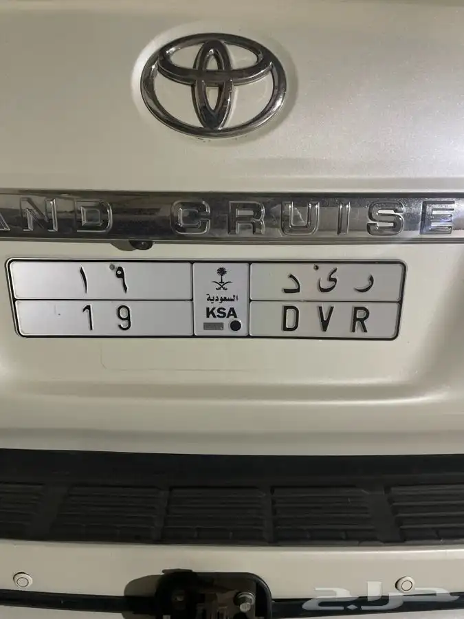 لوحه سياره للبيع 0