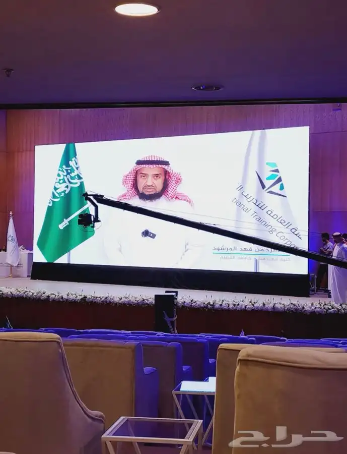 تنظيم حفلات ومناسبات 1