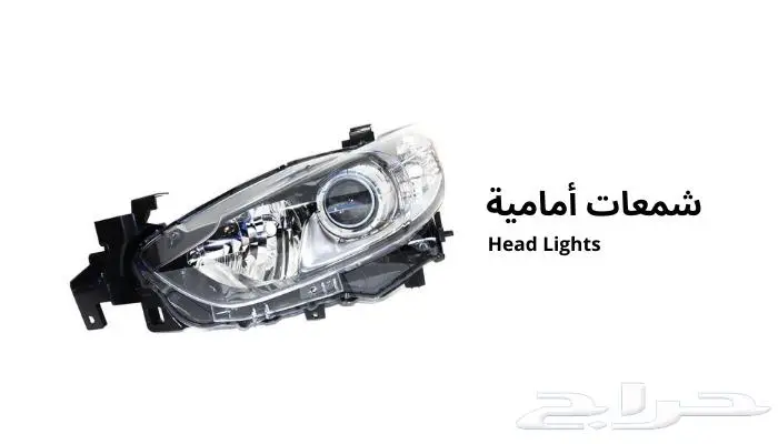 فلتر مكيف مازدا 6 11